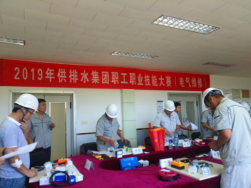 集團開展職工職業技能大賽